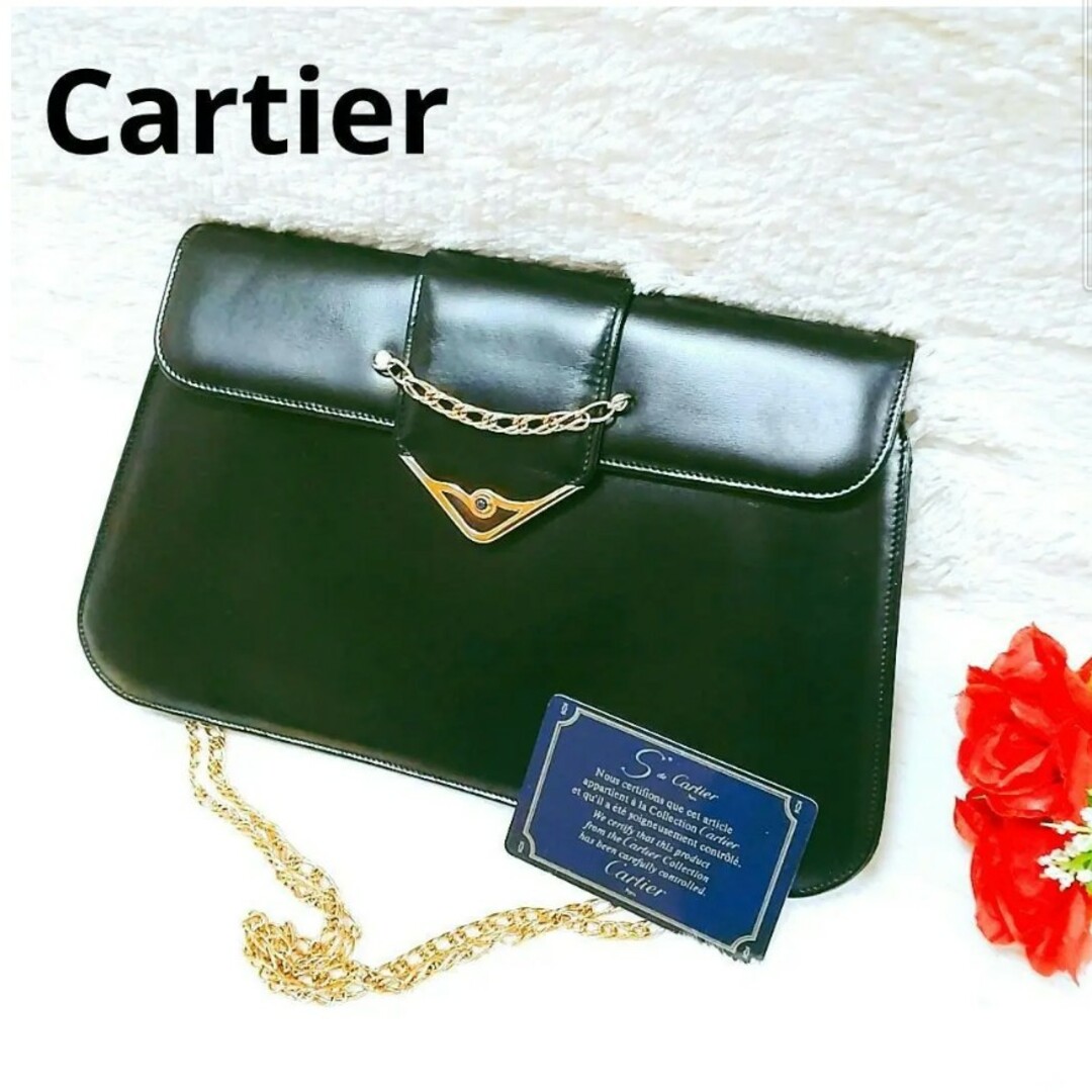 Cartier - 【美品】Cartier カルティエ サファイア レザー チェーン Cartier - 【美品】Cartier カルティエ サファイア レザー チェーン
