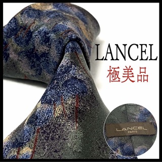 LANCEL - ✨極美品✨ LANCEL  ランセル  ネクタイ  シルク  光沢  お洒落✨