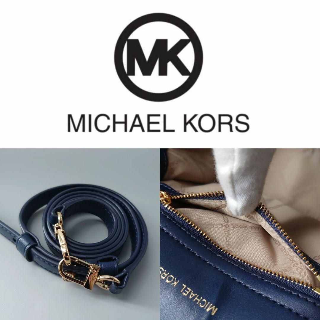 Michael Kors(マイケルコース)のマイケルコース カルメン フラップ XS ショルダーバッグ 3way ネイビー レディースのバッグ(ショルダーバッグ)の商品写真