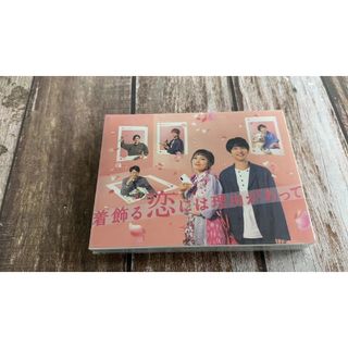 のだめカンタービレ  DVD-BOX  初回生産限定品 2点セット