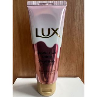 LUX - Lux＊スーパーリッチシャイン＊トリートメント