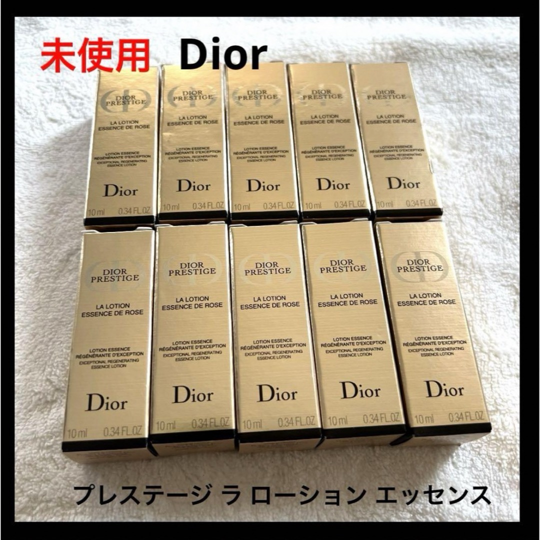 Christian Dior(クリスチャンディオール)のDior プレステージ ラ ローション エッセンス コスメ/美容のスキンケア/基礎化粧品(化粧水/ローション)の商品写真