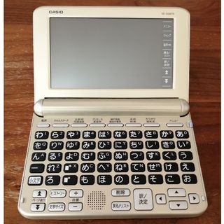 カシオ(CASIO)のカシオ電子辞書　EX-word XD-SG6870 ゴールド(電子ブックリーダー)