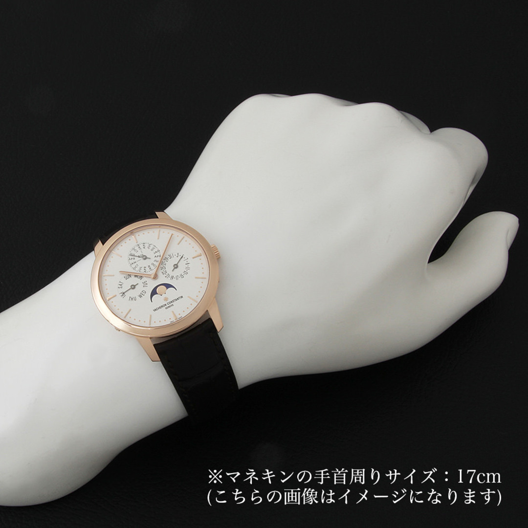 VACHERON CONSTANTIN(ヴァシュロンコンスタンタン)のヴァシュロンコンスタンタン パトリモニー エクストラフラット パーペチュアルカレンダー 43175/000R-9687 メンズ 中古 腕時計 メンズの時計(腕時計(アナログ))の商品写真