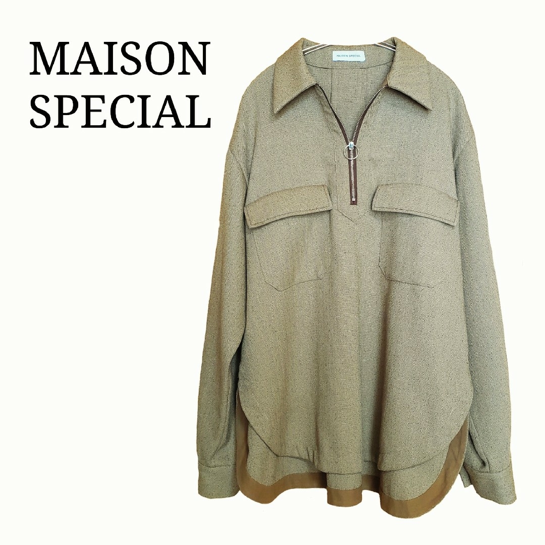 MAISON SPECIAL(メゾンスペシャル)のMAISON SPECIAL メゾンスペシャル プルオーバー シャツ レディースのトップス(シャツ/ブラウス(長袖/七分))の商品写真