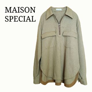 メゾンスペシャル(MAISON SPECIAL)のMAISON SPECIAL メゾンスペシャル プルオーバー シャツ(シャツ/ブラウス(長袖/七分))