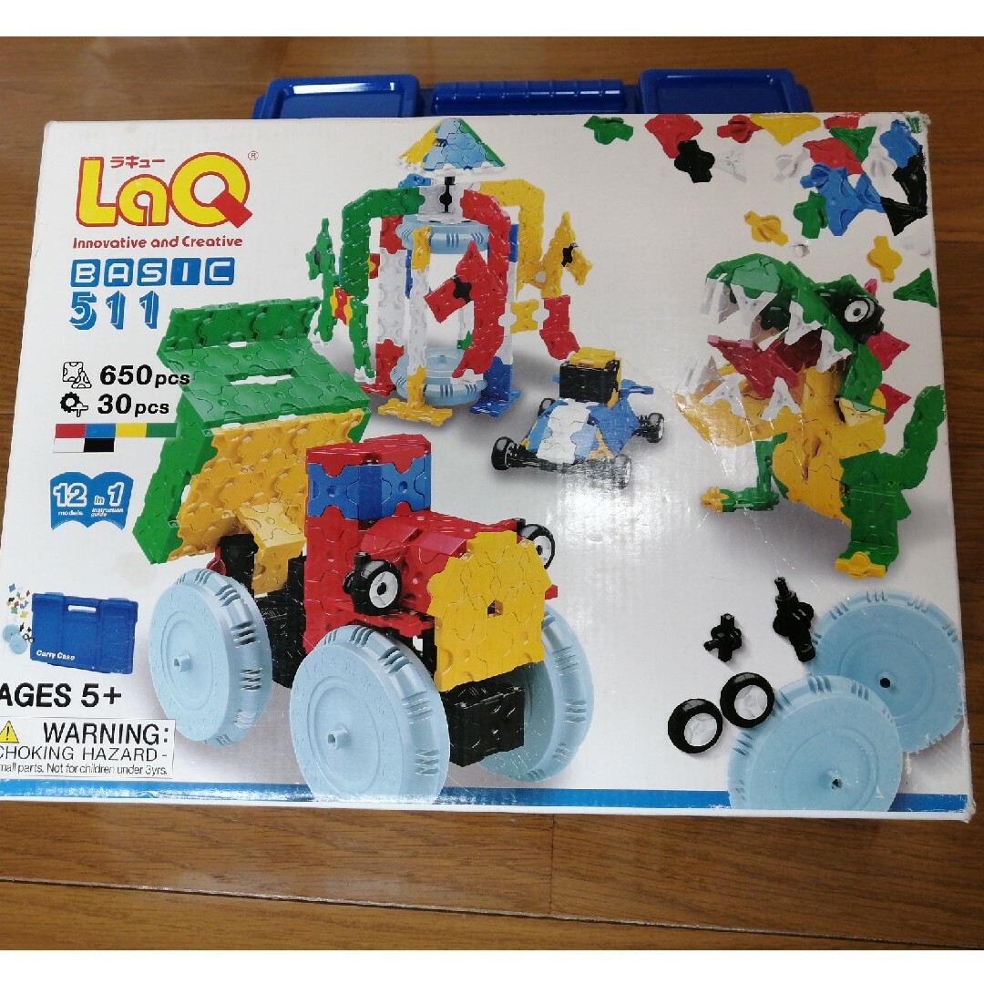 LaQ(ラキュー)のLaQ ベーシック511 L001955 キッズ/ベビー/マタニティのおもちゃ(積み木/ブロック)の商品写真