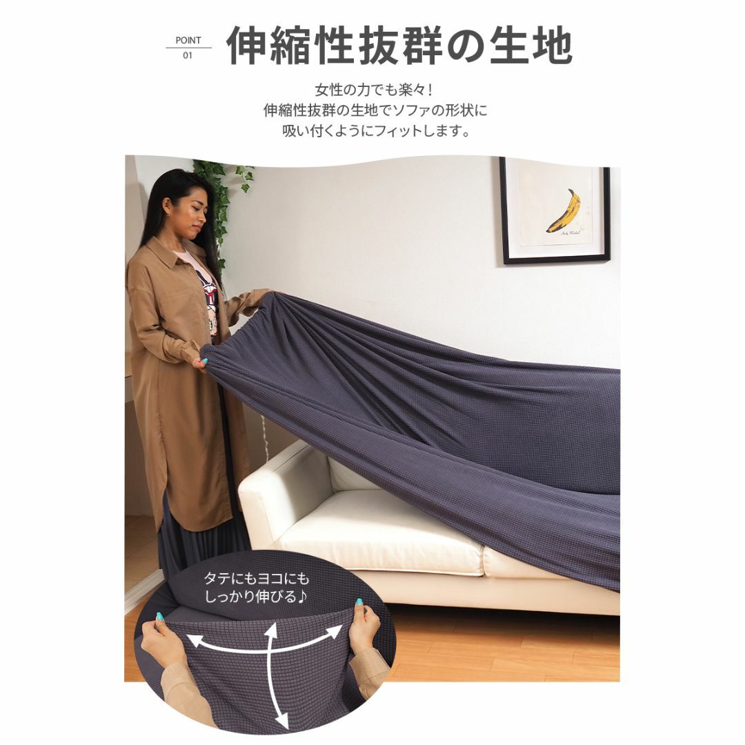 【送料無料】ソファー カバー ストレッチ 2人 掛け  ラフィットレッド インテリア/住まい/日用品のソファ/ソファベッド(ソファカバー)の商品写真