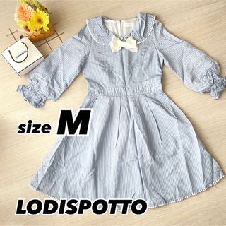 ロディスポット(LODISPOTTO)の【美品】LODISPOTTO Ｍサイズ 水色 ワンピース リボン フリル(ひざ丈ワンピース)