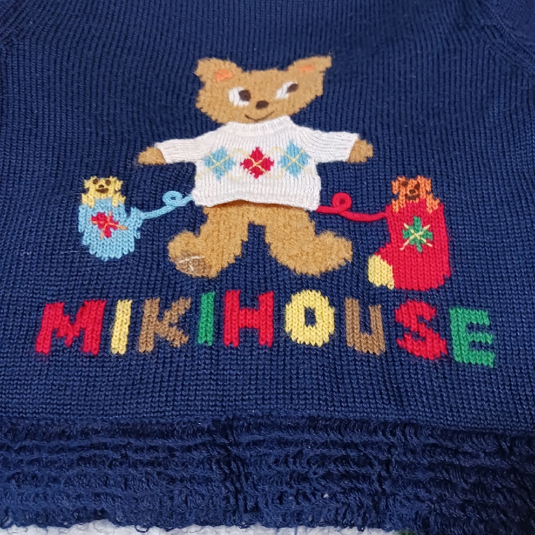 mikihouse(ミキハウス)のミキハウス　ニットジャケット【掲載期間　～4月】 キッズ/ベビー/マタニティのキッズ服男の子用(90cm~)(ニット)の商品写真