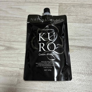 クロ(KURO)のKUROクリームシャンプー　ナチュラルブラック(カラーリング剤)