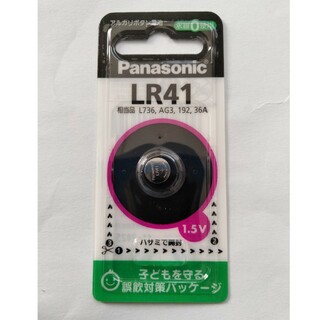 パナソニック(Panasonic)のボタン電池 LR41パナソニック　Panasonic　純正(その他)