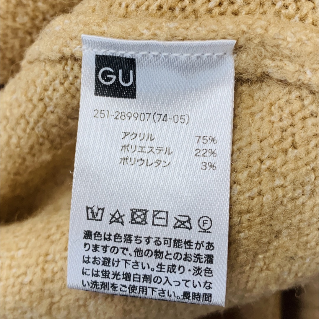 GU(ジーユー)のGU ニット レディースのトップス(ニット/セーター)の商品写真