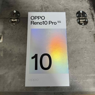 オッポ(OPPO)の【未使用品】 OPPO Reno10 Pro シルバーグレー(スマートフォン本体)