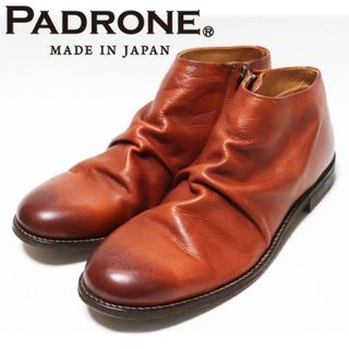 PADRONE - 《パドローネ》箱付新品 マッケイ製法 サイドジップレザーブーツ (26.5cm)