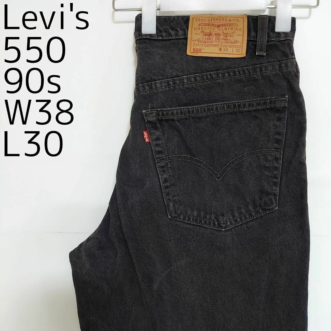 Levi's(リーバイス)のリーバイス550 Levis W38 ブラックデニム カナダ製 90s 7280 メンズのパンツ(デニム/ジーンズ)の商品写真