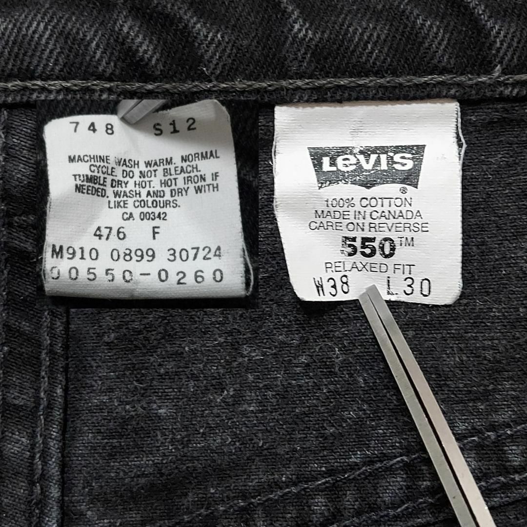 Levi's(リーバイス)のリーバイス550 Levis W38 ブラックデニム カナダ製 90s 7280 メンズのパンツ(デニム/ジーンズ)の商品写真