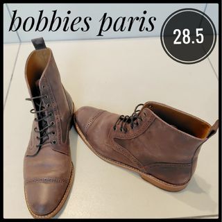 bobbies　ボビーズ　編み上げブーツ　レザー　ブラウン　茶色(ブーツ)