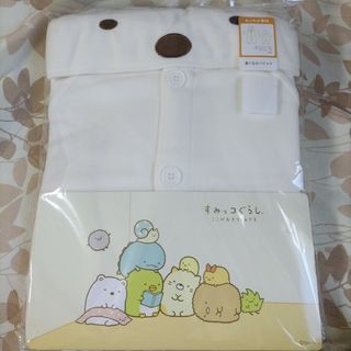 すみっコぐらし - 出戻り〜様専用 すみっコぐらし 着ぐるみ 110cm 新品