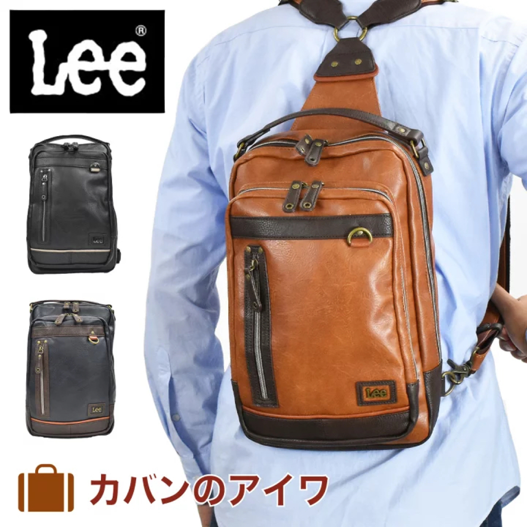 Lee(リー)の最新作 リー Lee リュックサック ボディバッグ 320 3101 送料無料 メンズのバッグ(バッグパック/リュック)の商品写真