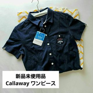 キャロウェイ(Callaway)の新品未使用品　Callaway キャロウェイ　ワンピース(ウエア)