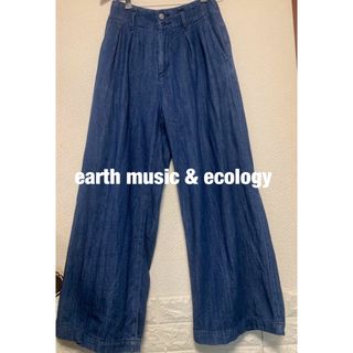 アースミュージックアンドエコロジー(earth music & ecology)のワイドパンツ(カジュアルパンツ)