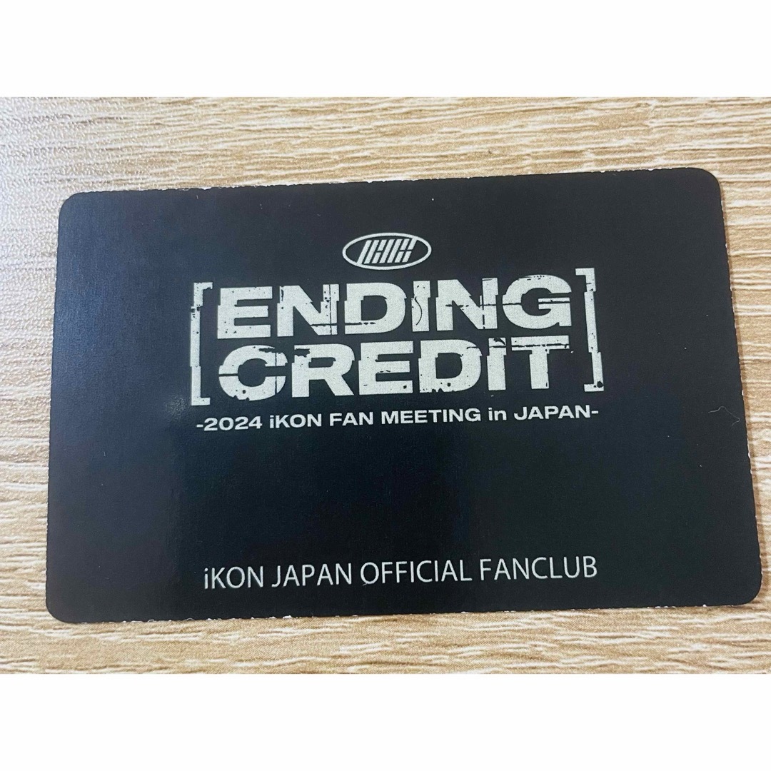 iKON ENDING CREDIT FC限定フォトカード　BOBBY エンタメ/ホビーのCD(K-POP/アジア)の商品写真