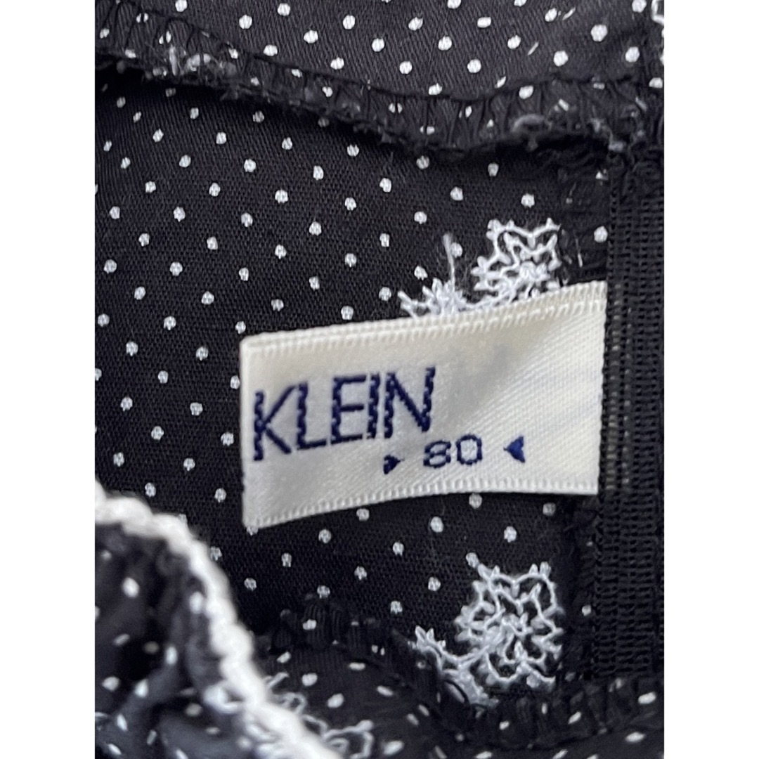 MICHEL KLEIN(ミッシェルクラン)のMICHEL  KLEIN  ワンピース　80 フォーマル　フーセンウサギ キッズ/ベビー/マタニティのベビー服(~85cm)(ワンピース)の商品写真