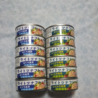 HOKO ツナ缶 12缶 (オイル不使用6缶＋まぐろ油漬6缶)(缶詰/瓶詰)