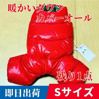 茶 XL miyabi様専用の通販 by see house shop｜ラクマ