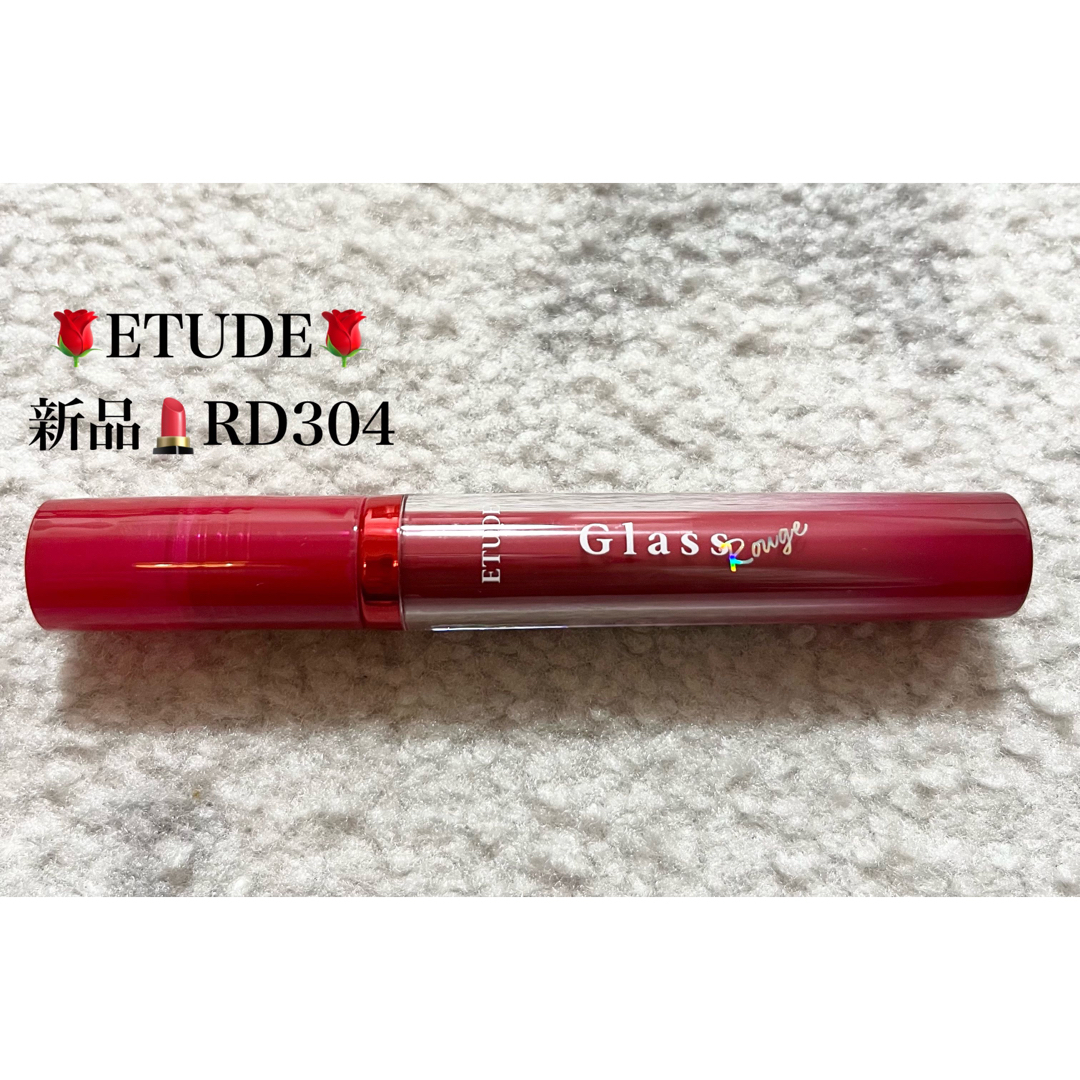 ETUDE HOUSE(エチュードハウス)の【新品✨】ETUDE エチュード グロッシールージュティント RD304 コスメ/美容のベースメイク/化粧品(リップグロス)の商品写真