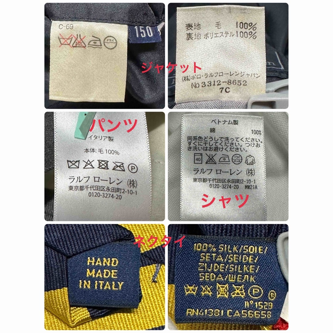 Ralph Lauren - 卒服 ラルフローレン 卒業入学式 フォーマル Ralph Lauren - 卒服 ラルフローレン 卒業入学式 フォーマル