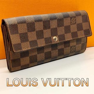 ルイヴィトン(LOUIS VUITTON)の【カード入れ10枚】ポルトフォイユ サラ 長財布 【LOUISVUITTON】(財布)