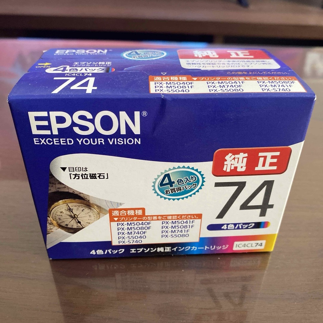 EPSON(エプソン)のEPSON IC4CL74 インクカートリッジ　4色パック インテリア/住まい/日用品のオフィス用品(OA機器)の商品写真