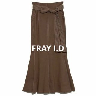 フレイアイディー(FRAY I.D)の2点まとめ買い(ロングスカート)