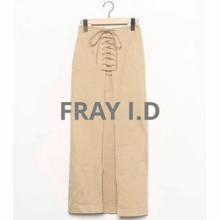 フレイアイディー(FRAY I.D)の【未使用】FRAY I.D レースアップタイトスカート(ロングスカート)