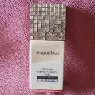 マキアージュ(MAQuillAGE)のマキアージュ ドラマティックスキンサーベースNEO ヌーディーベージュ(化粧下地)