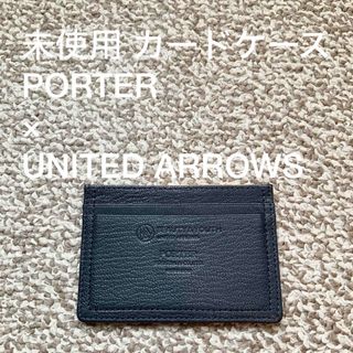 PORTER UNITED ARROWS ポーター ユナイテッドアローズ