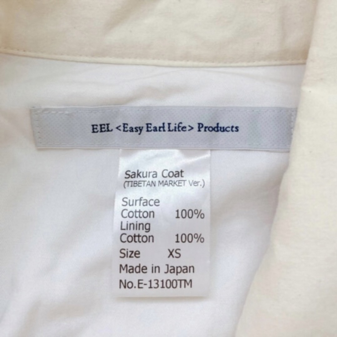 EEL(イール)のイール　サクラコート　キナリ　XS レディースのジャケット/アウター(スプリングコート)の商品写真
