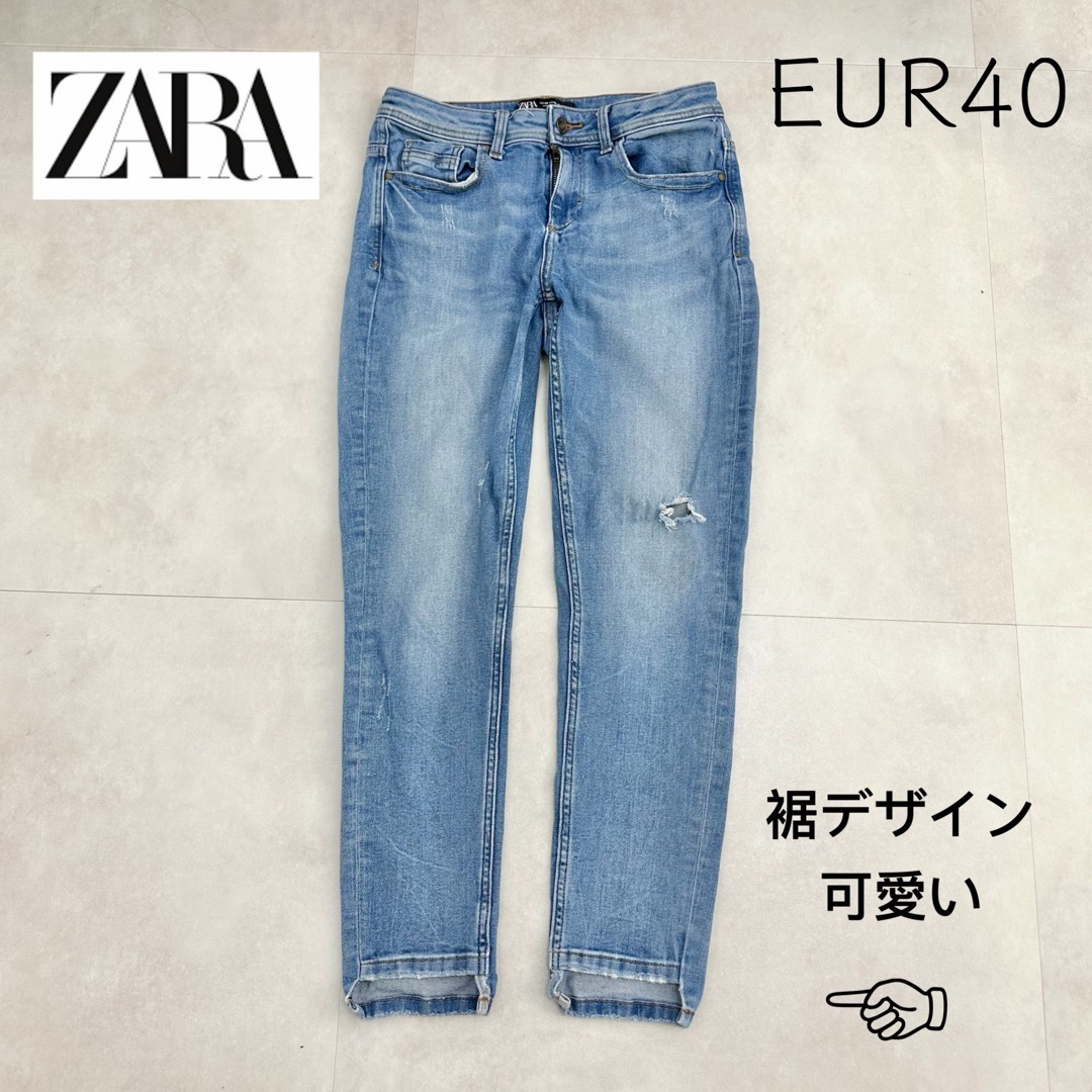 ZARA(ザラ)の【ZARA】ザラ L デニム ジーンズ クロップド ダメージ レディースのパンツ(デニム/ジーンズ)の商品写真