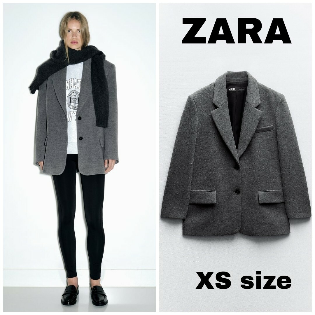 ZARA(ザラ)のZARA　ショルダーパッド ストレートブレザー　XSサイズ　グレー レディースのジャケット/アウター(テーラードジャケット)の商品写真