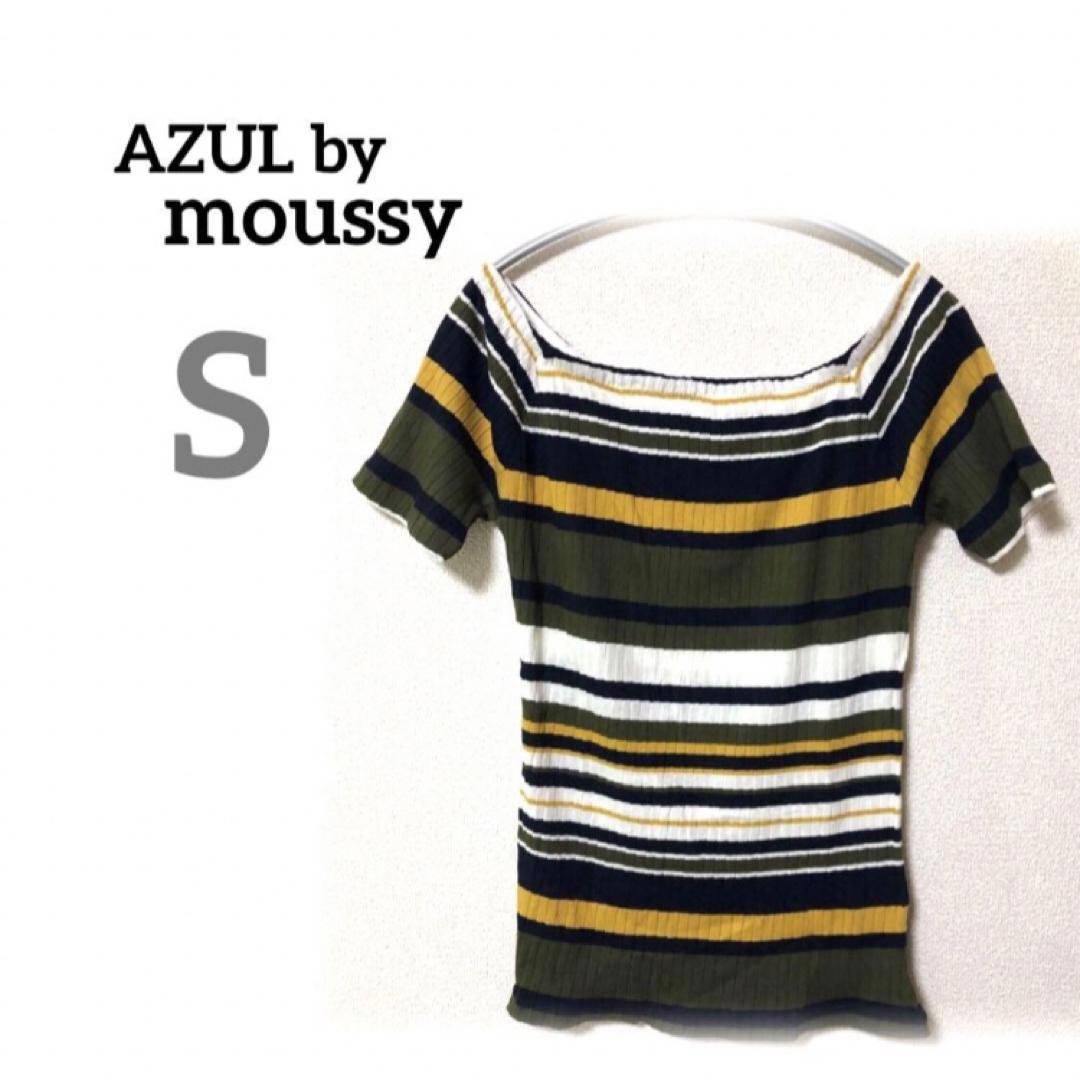 AZUL by moussy(アズールバイマウジー)の新品未使用　アズールバイマウジー　リブトップス　2way  オフショル　半袖　S レディースのトップス(カットソー(半袖/袖なし))の商品写真