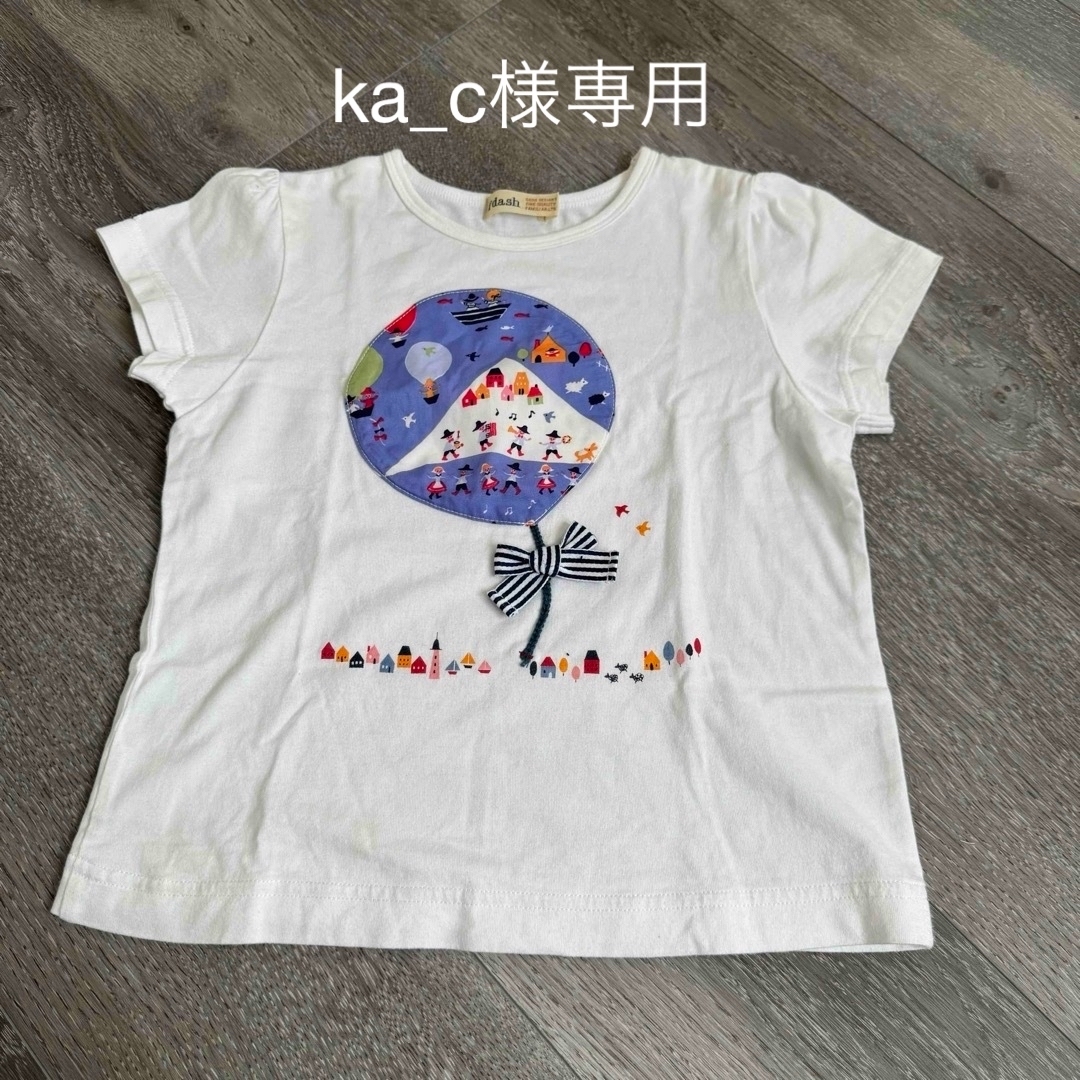 familiar(ファミリア)のf dash 120☆ティシャツ キッズ/ベビー/マタニティのキッズ服女の子用(90cm~)(Tシャツ/カットソー)の商品写真