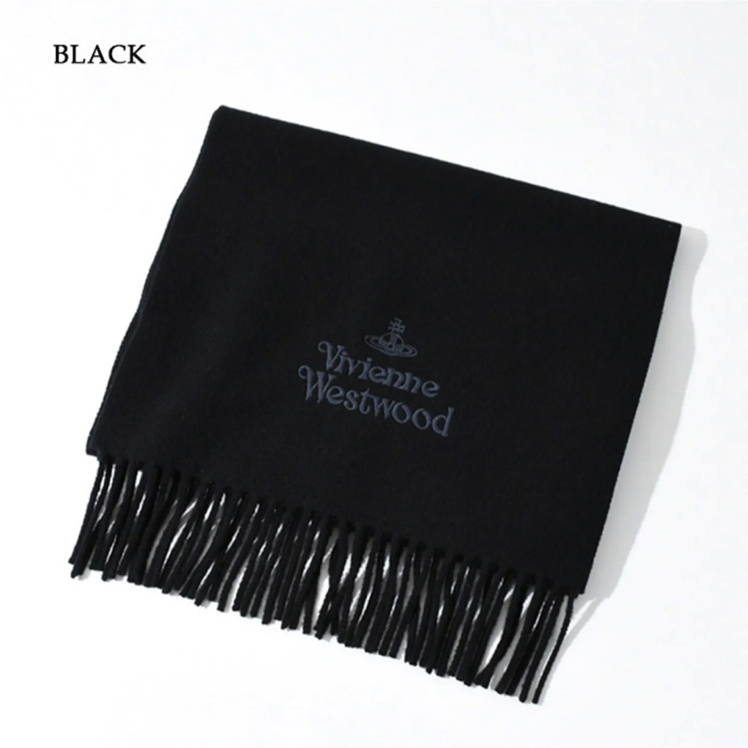 Vivienne Westwood(ヴィヴィアンウエストウッド)の【美品】ヴィヴィアンウエストウッド マフラー N401-BLACK ブラック メンズのファッション小物(マフラー)の商品写真