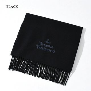 Vivienne Westwood - 【美品】ヴィヴィアンウエストウッド マフラー N401-BLACK ブラック