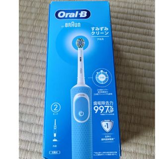 ブラウン(BRAUN)の電動歯ブラシ Oral-B すみずみクリーン D100-EB25RX(電動歯ブラシ)