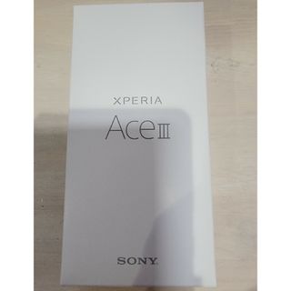 SONY Xperia Ace III YモバイルA203SO ブリックオレンジ(スマートフォン本体)