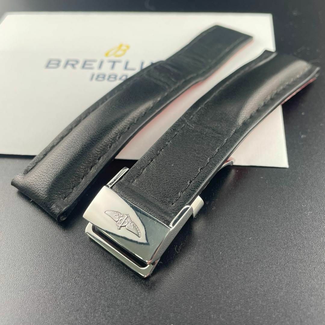 高品質】 BREITLING - 今月電池交換済み✨ブライトリング 本物 革 高品質】 BREITLING - 今月電池交換済み✨ブライトリング 本物 革