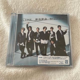 ジャニーズウエスト(ジャニーズWEST)のジャニーズWEST「絶体絶命/Beautiful/AS ONE」初回盤C(ポップス/ロック(邦楽))