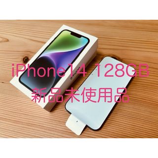 アイフォーン(iPhone)の【新品未使用品】iPhone 14 ミッドナイト 128 GB SIMフリー(スマートフォン本体)